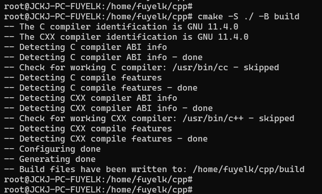 Linux下Cmake引用第三方静态库示例